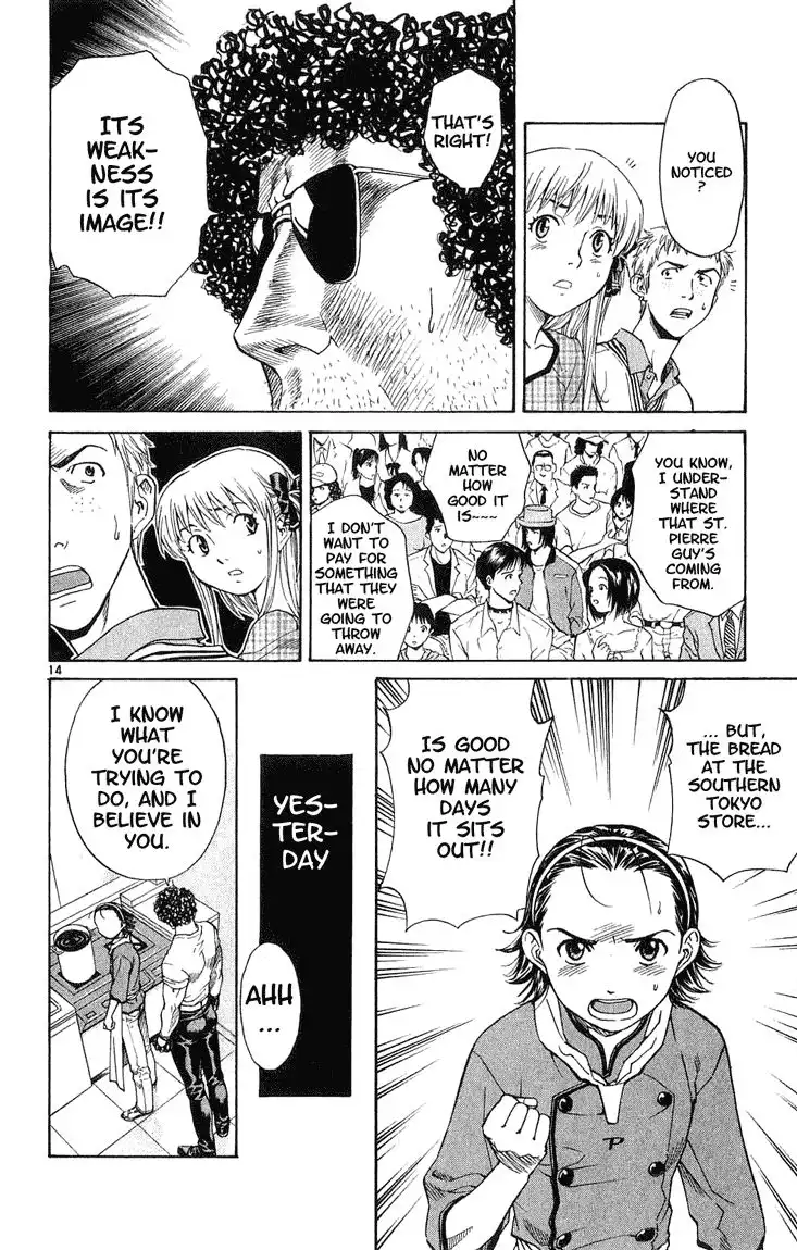 Yakitate Japan Chapter 11 14